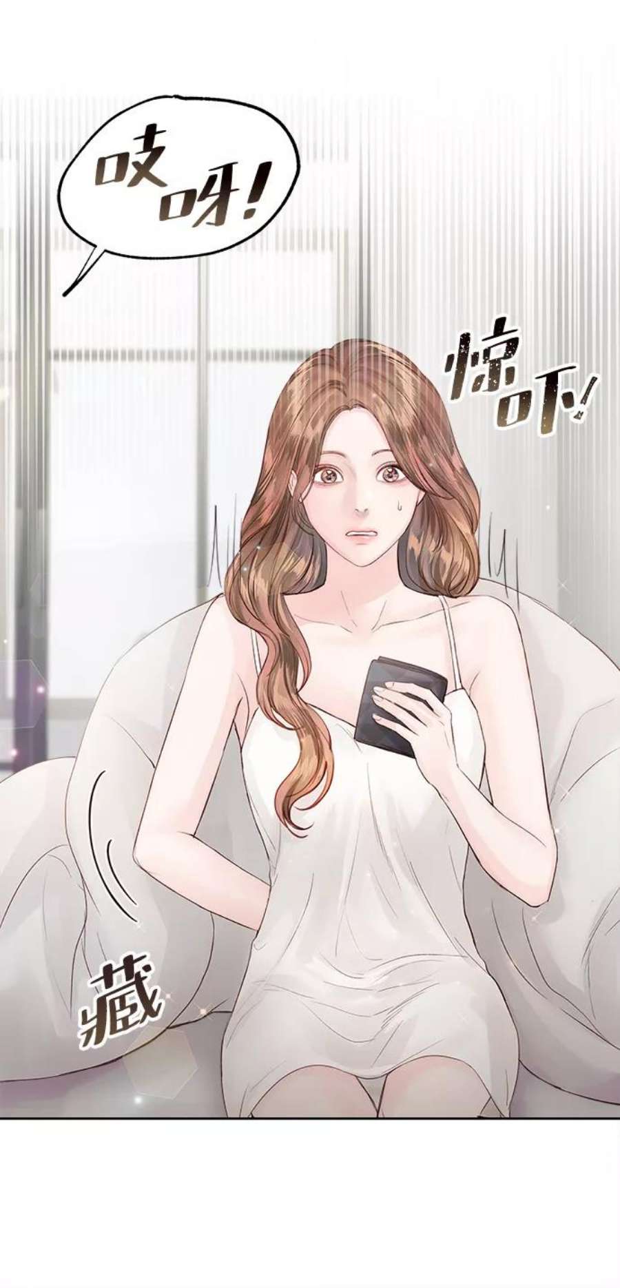 一定要Happy Ending65话