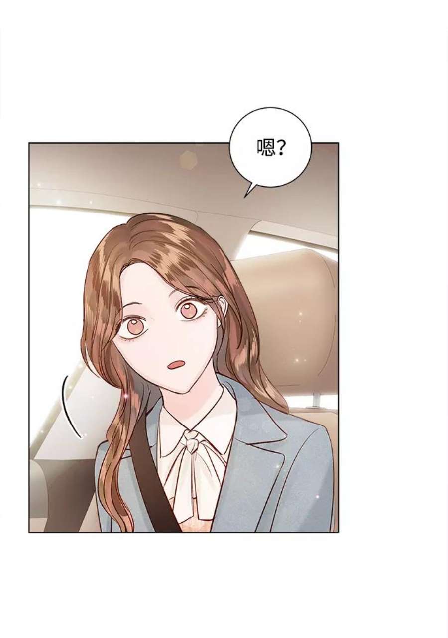 一定要Happy Ending65话