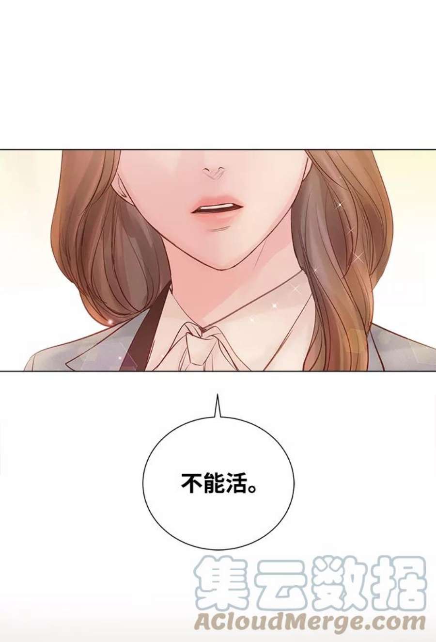 一定要Happy Ending65话