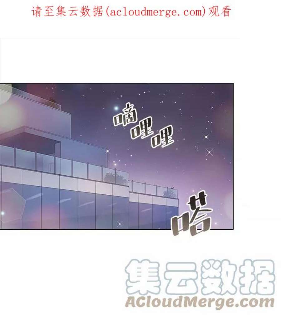 一定要Happy Ending66话