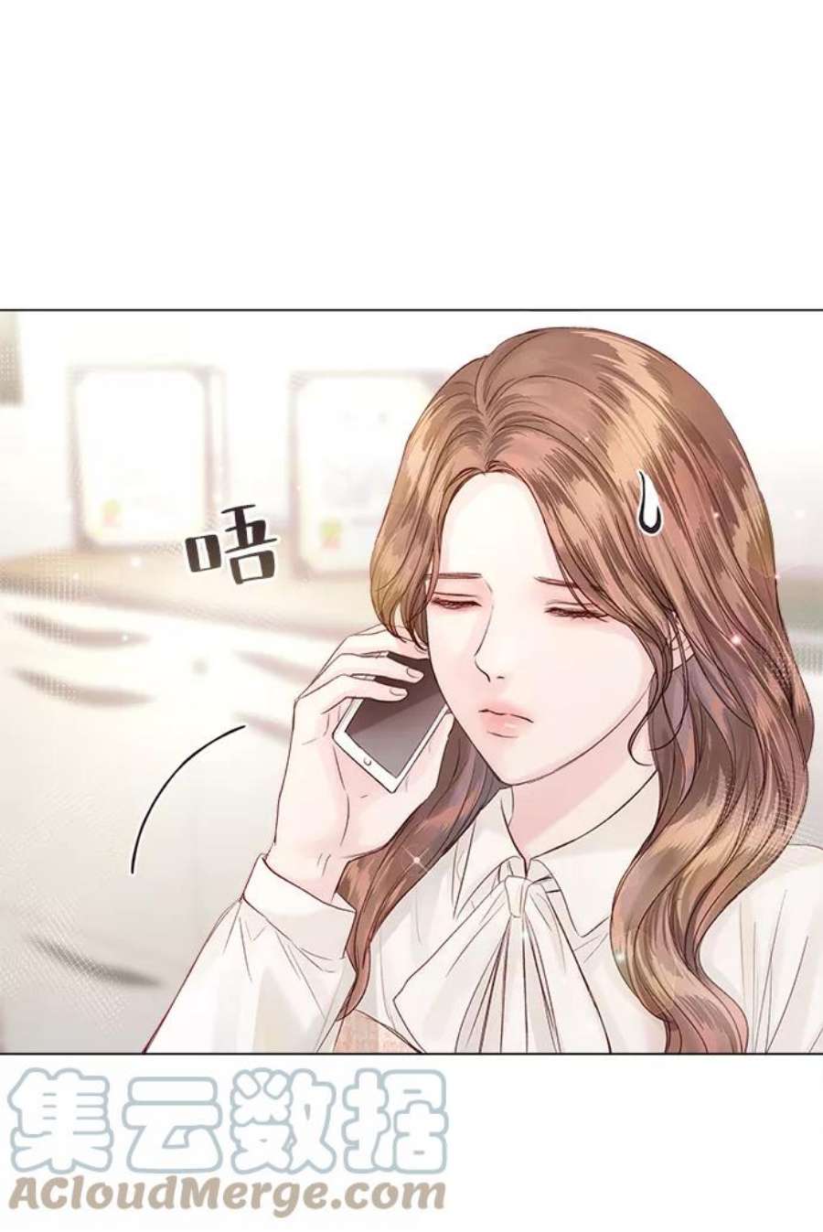 一定要Happy Ending66话