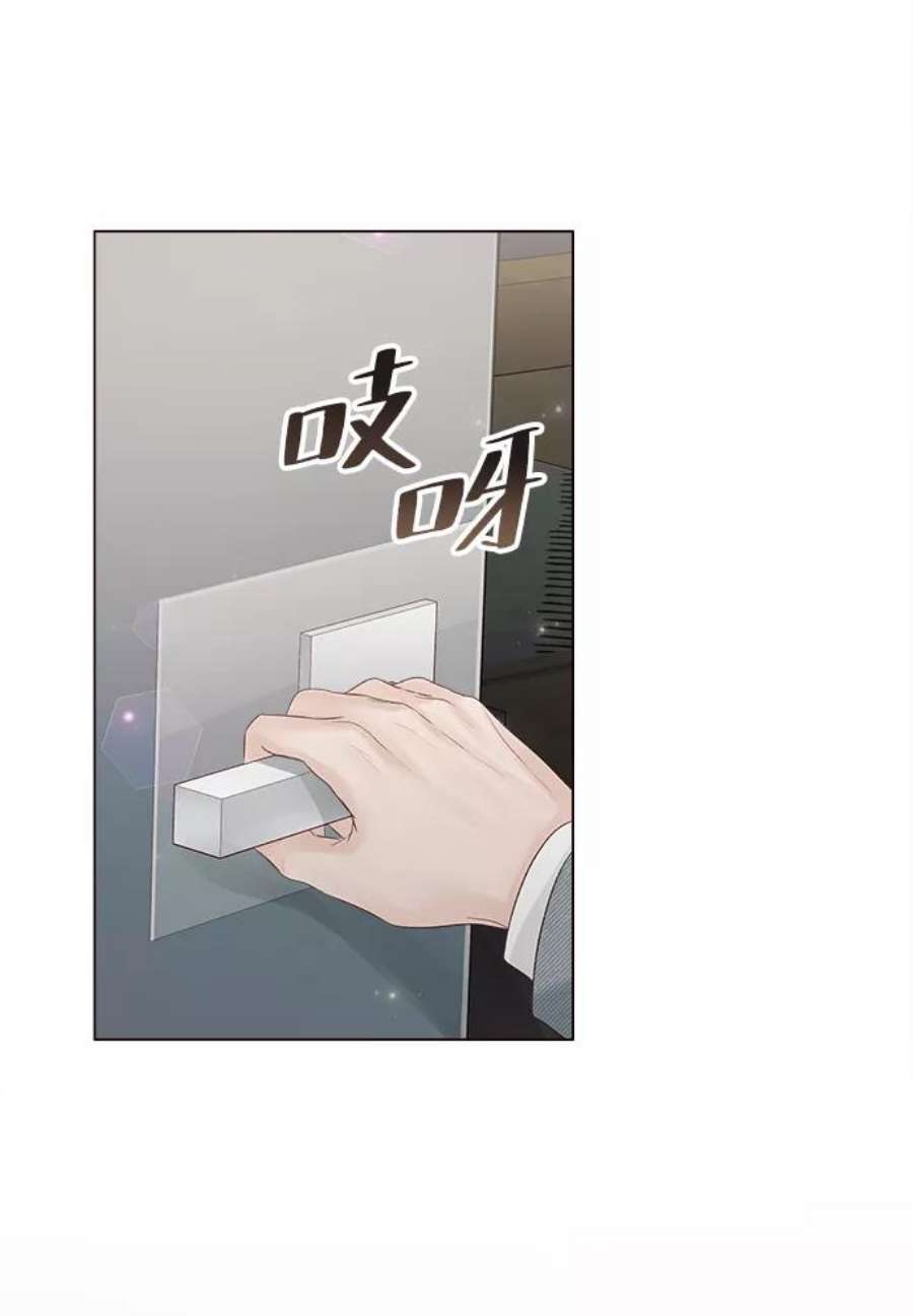 一定要Happy Ending66话