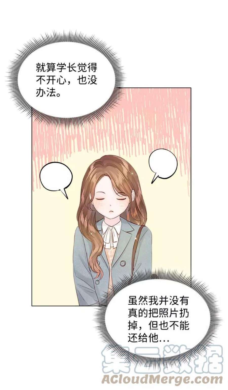 一定要Happy Ending66话
