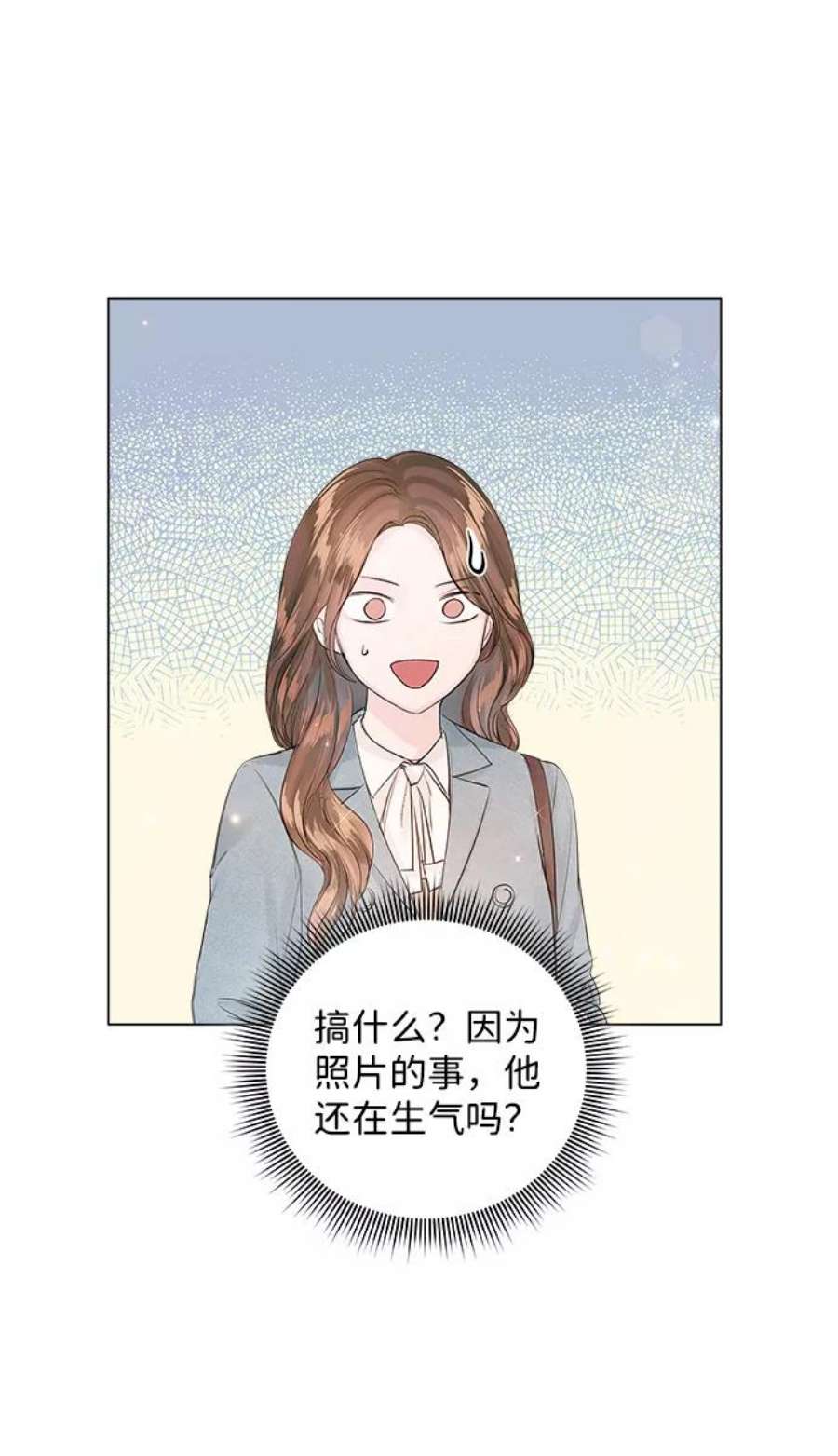 一定要Happy Ending66话
