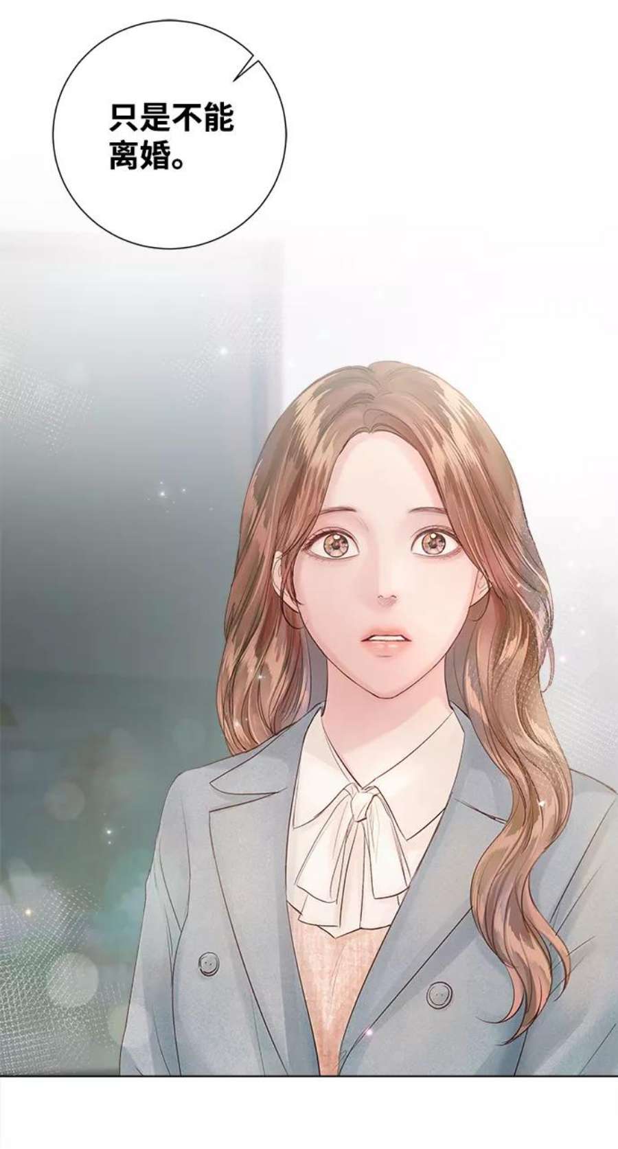 一定要Happy Ending66话