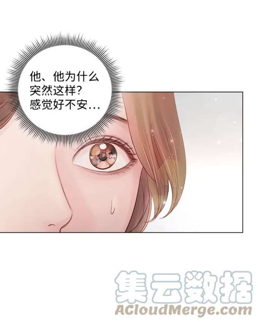 一定要Happy Ending66话