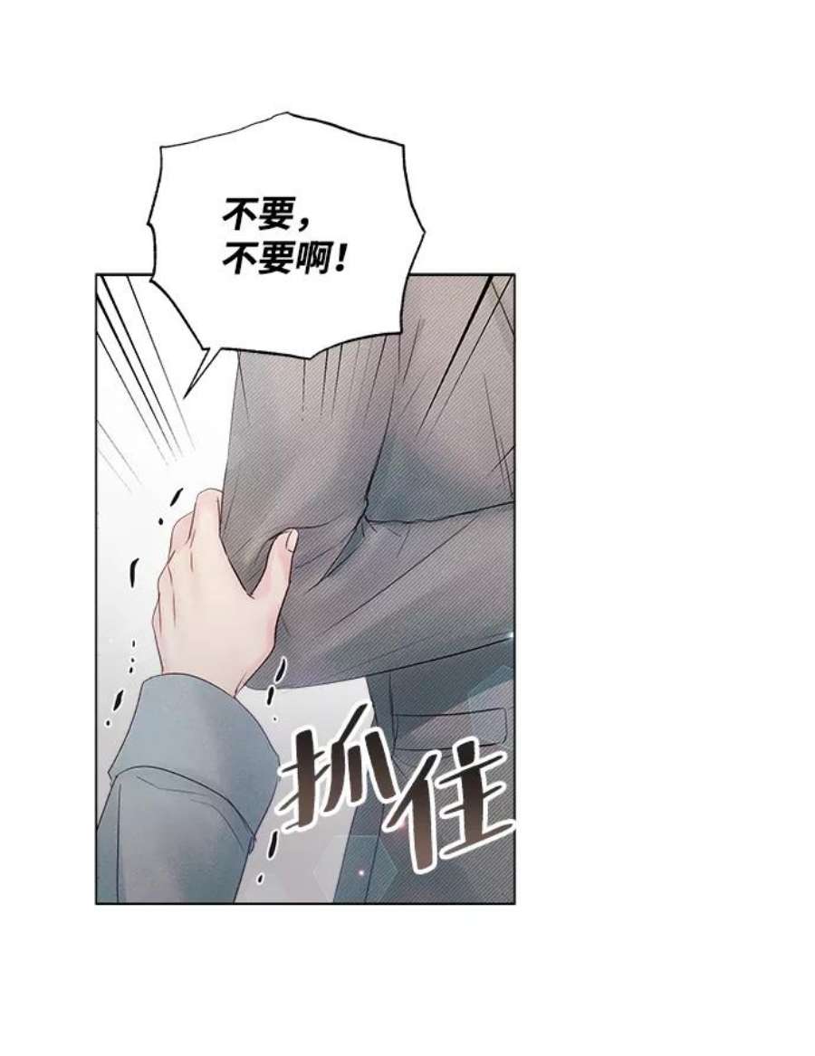 一定要Happy Ending66话