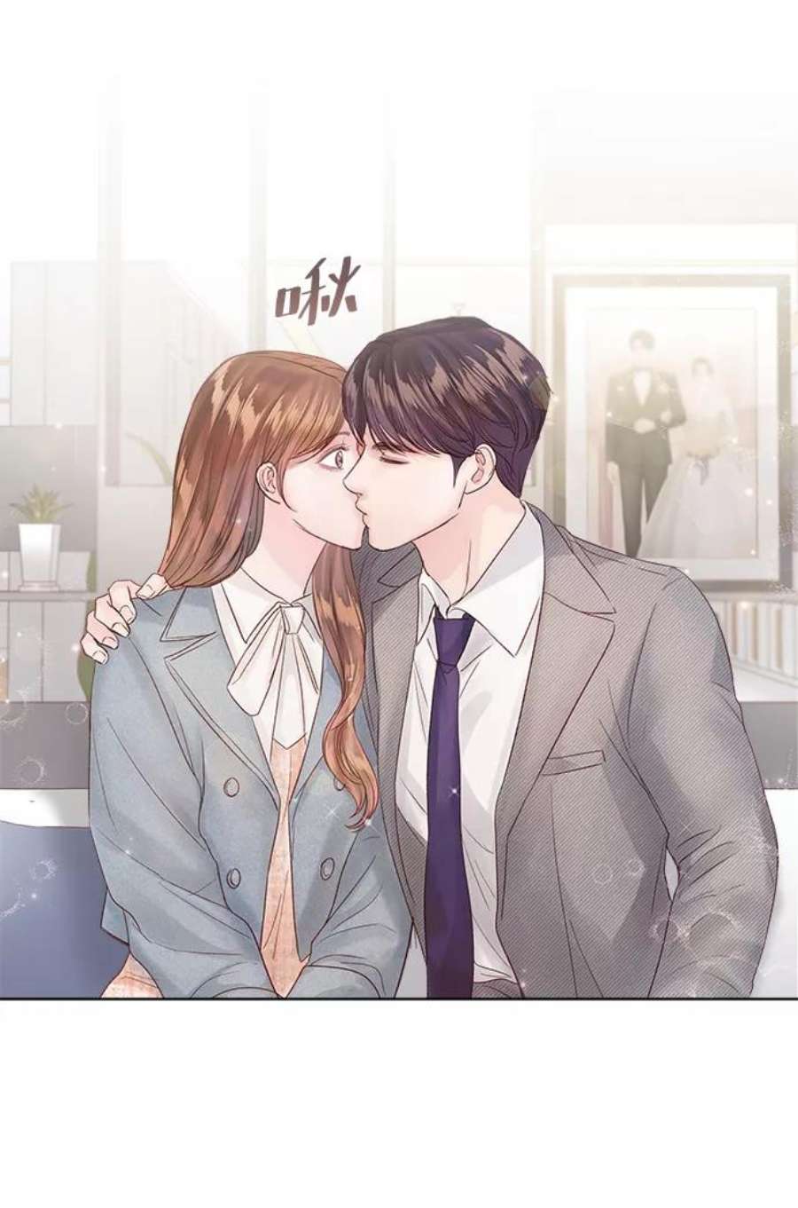 一定要Happy Ending67话