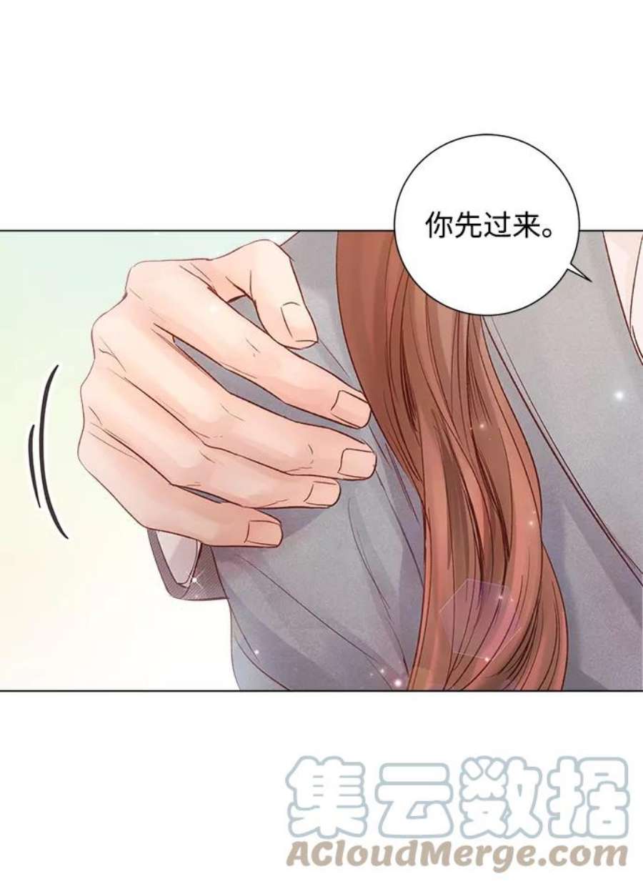 一定要Happy Ending67话