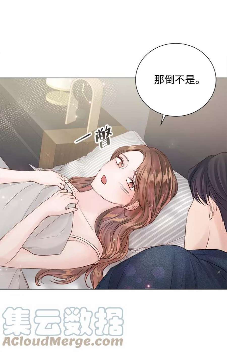 一定要Happy Ending68话