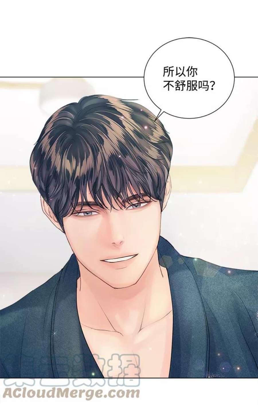 一定要Happy Ending68话