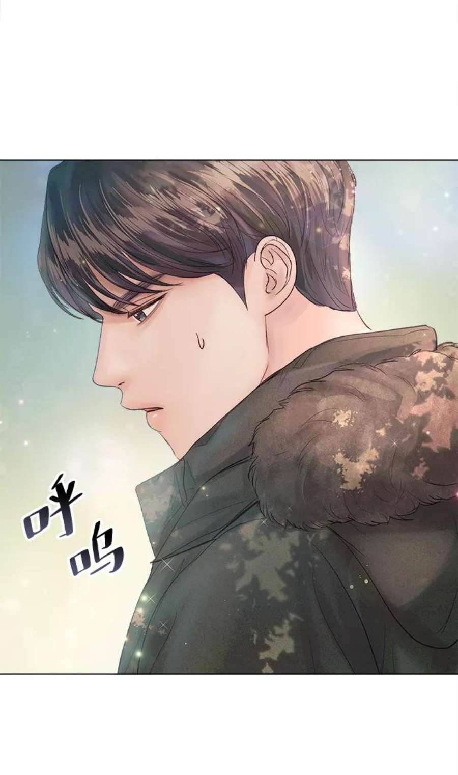 一定要Happy Ending68话