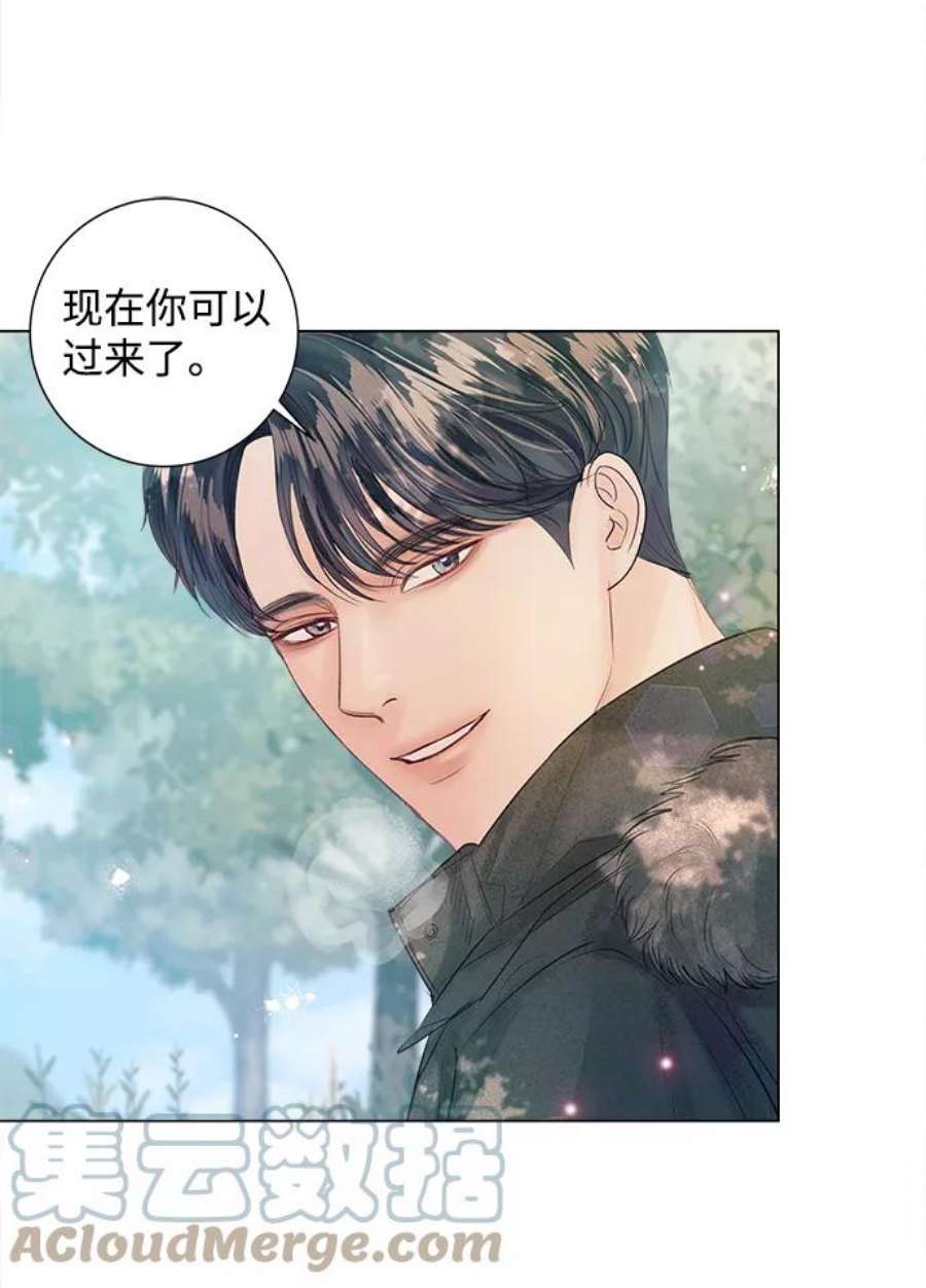 一定要Happy Ending68话