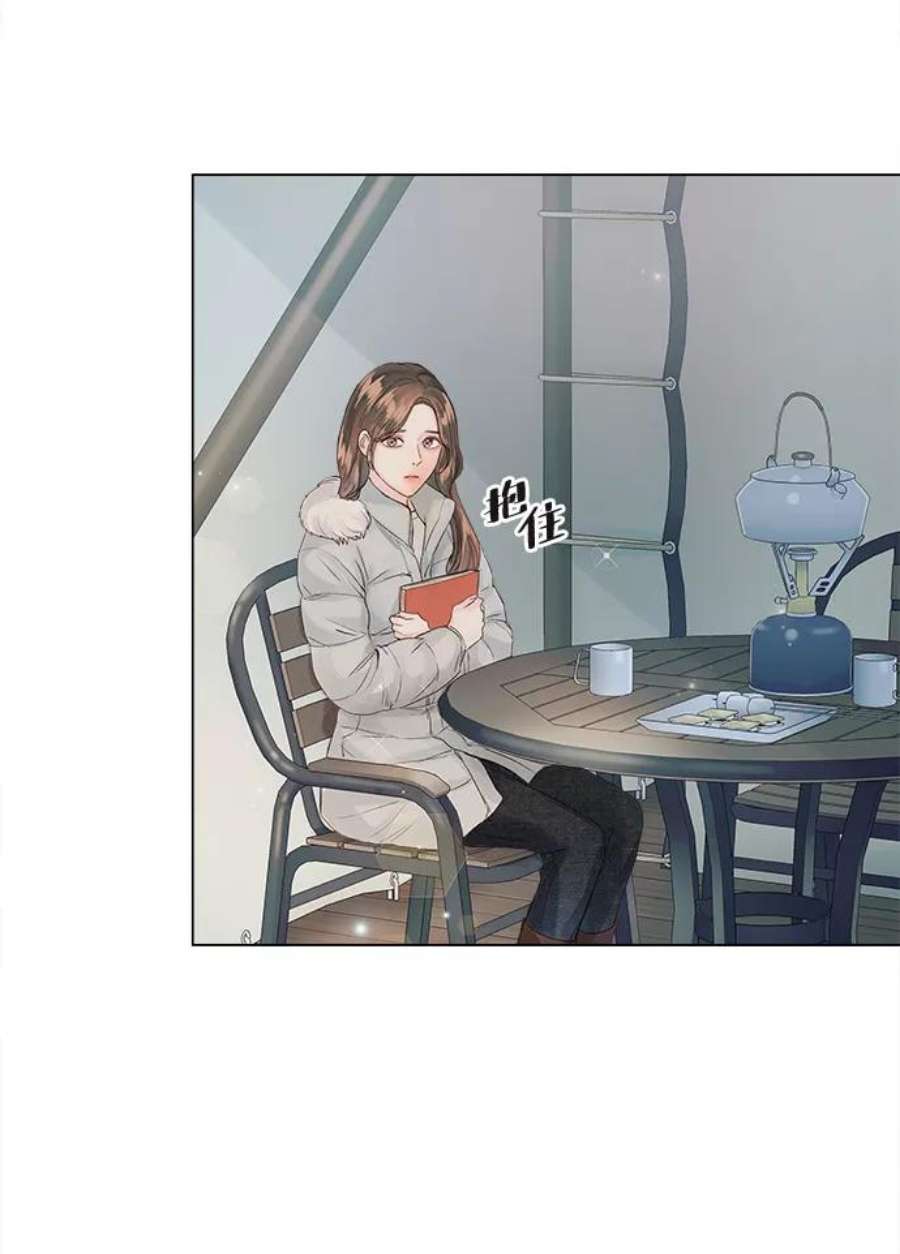 一定要Happy Ending68话