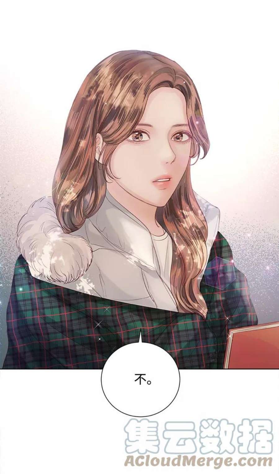 一定要Happy Ending68话