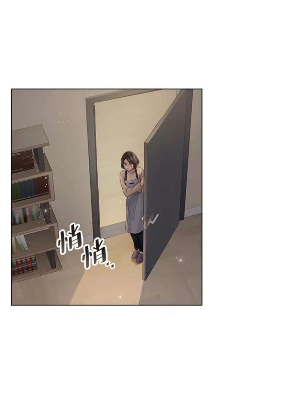 一定要Happy Ending68话