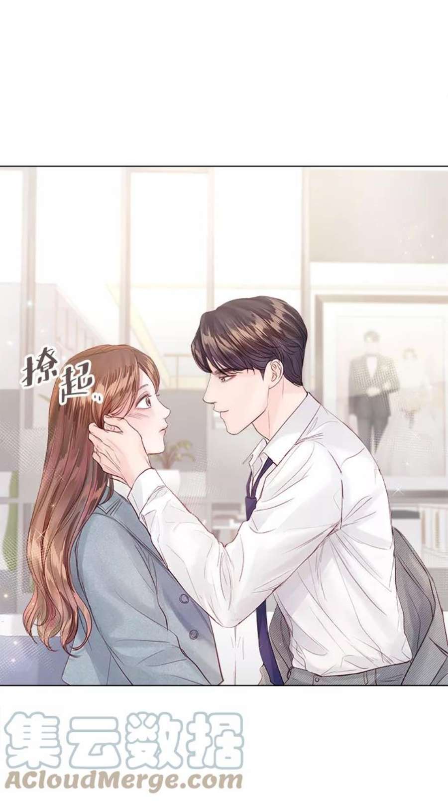 一定要Happy Ending68话
