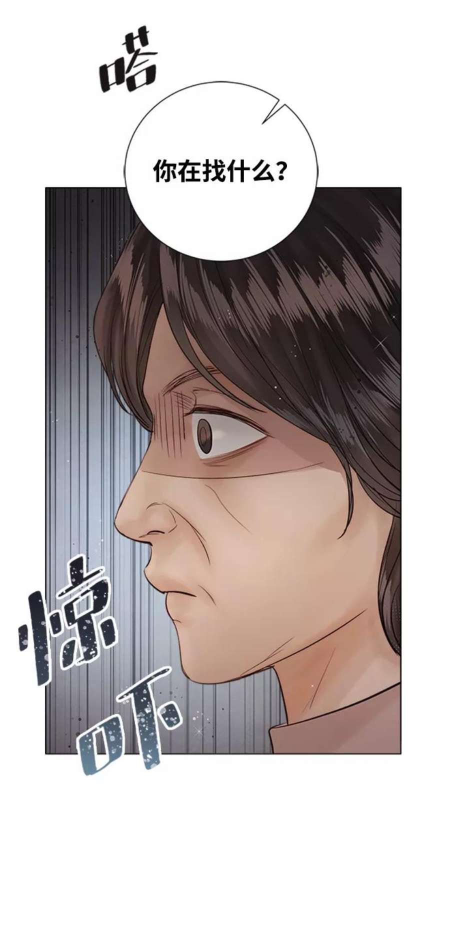 一定要Happy Ending68话