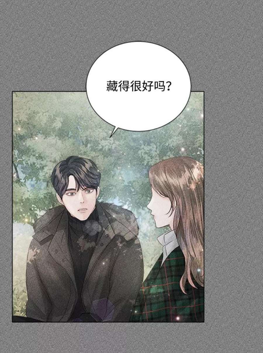 一定要Happy Ending69话