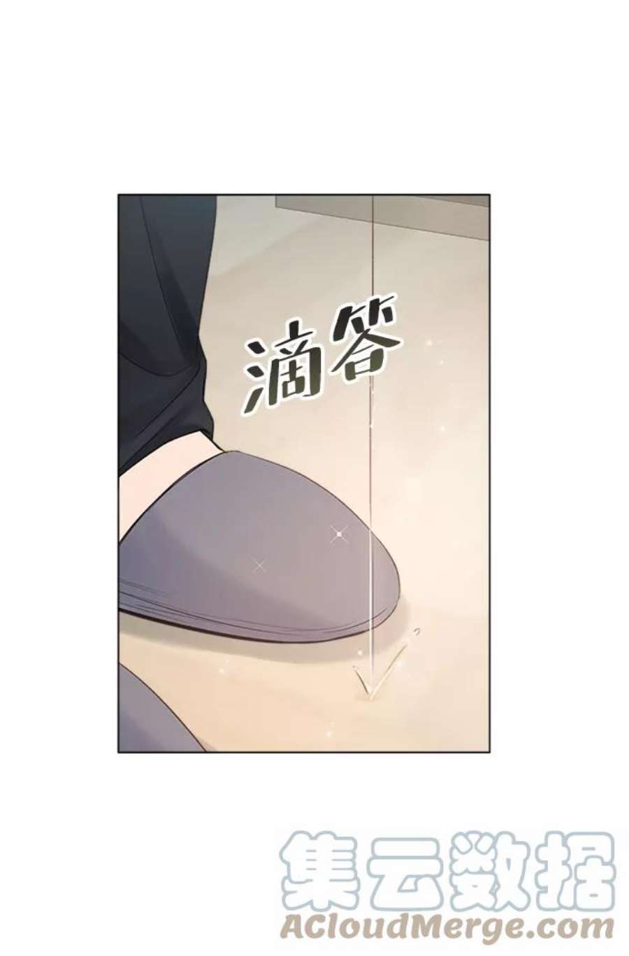 一定要Happy Ending69话