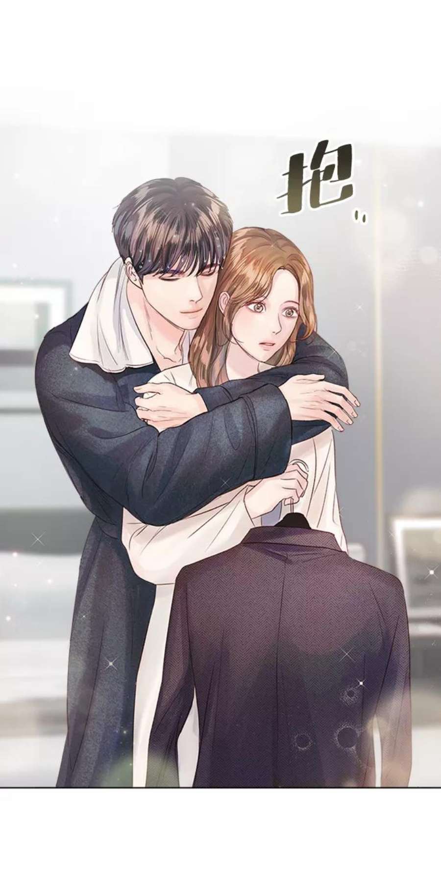 一定要Happy Ending69话