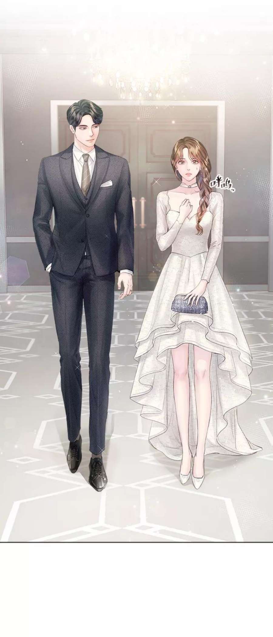 一定要Happy Ending69话