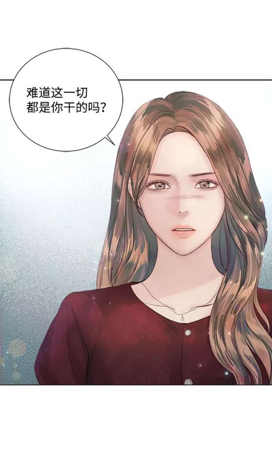 一定要Happy Ending69话