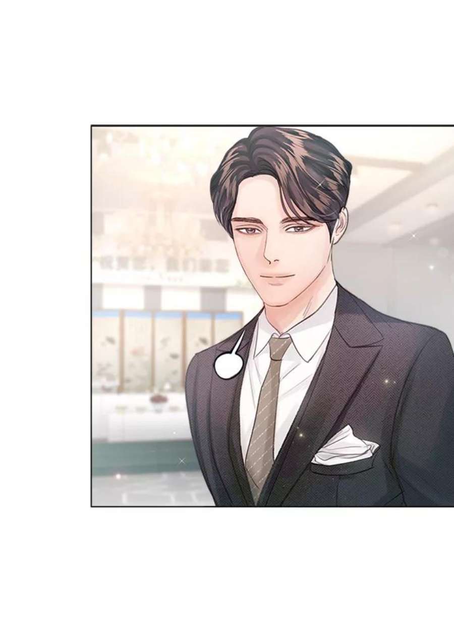 一定要Happy Ending70话