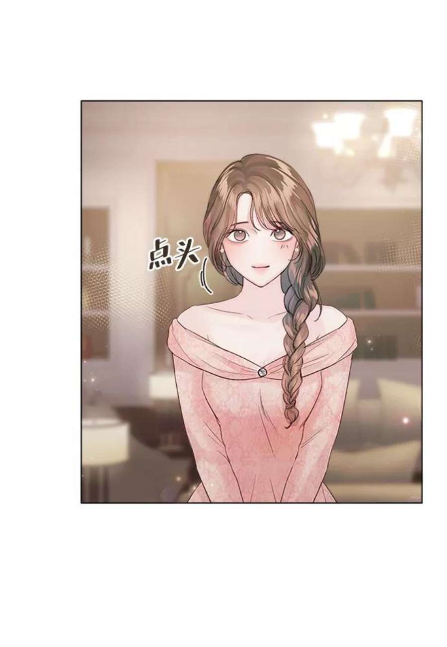 一定要Happy Ending70话
