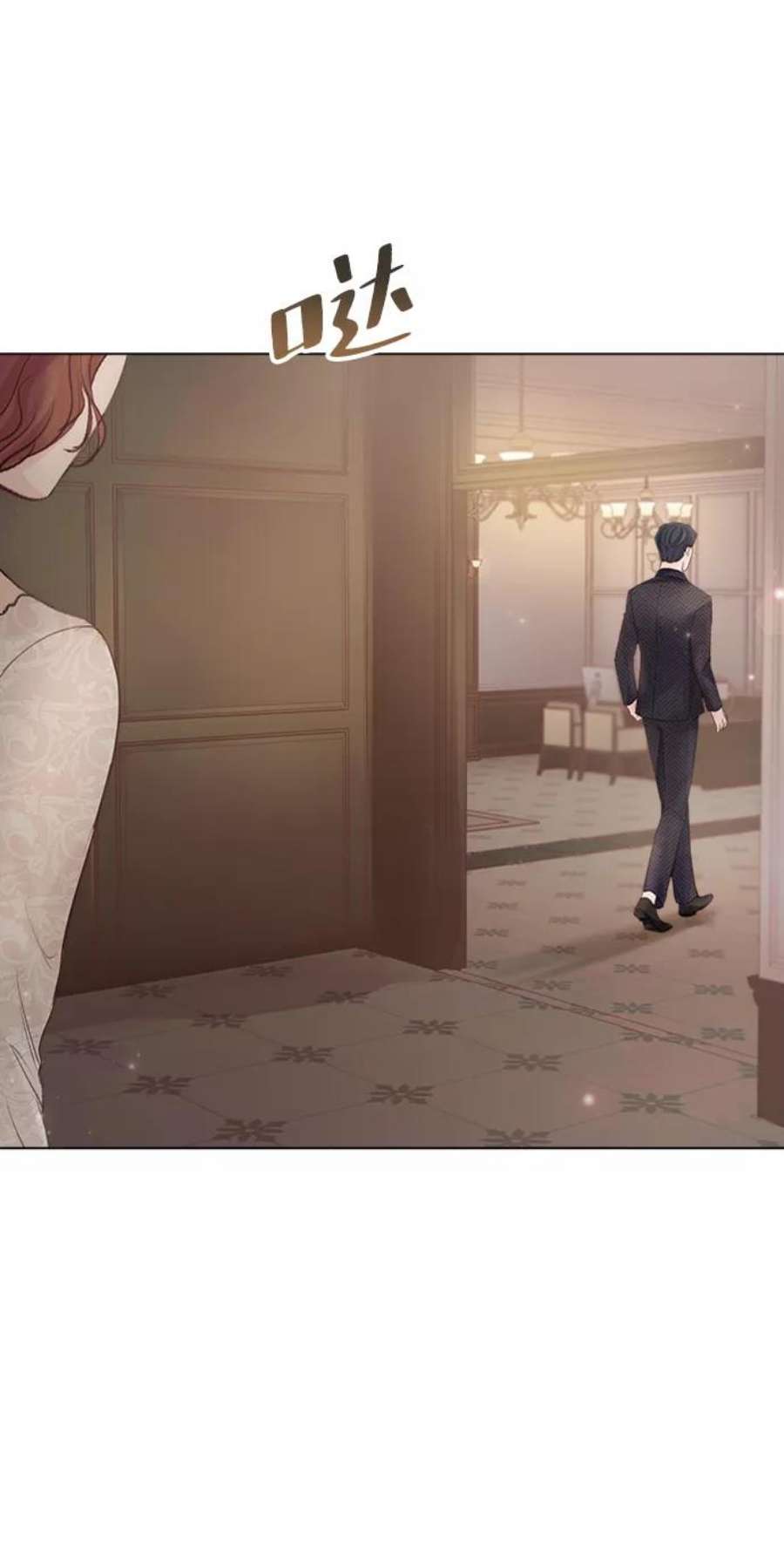 一定要Happy Ending70话