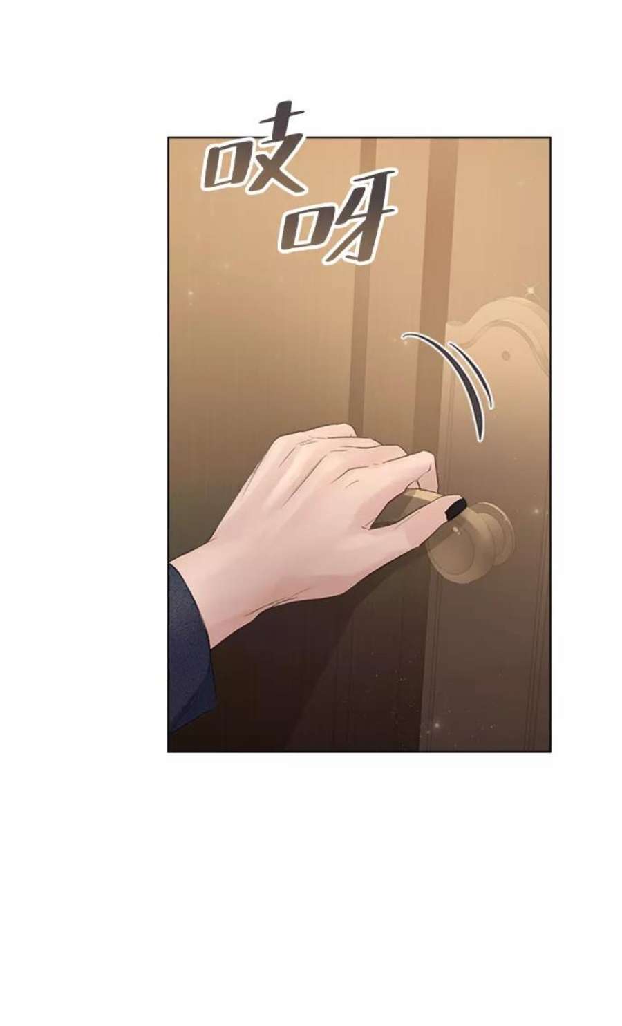 一定要Happy Ending70话