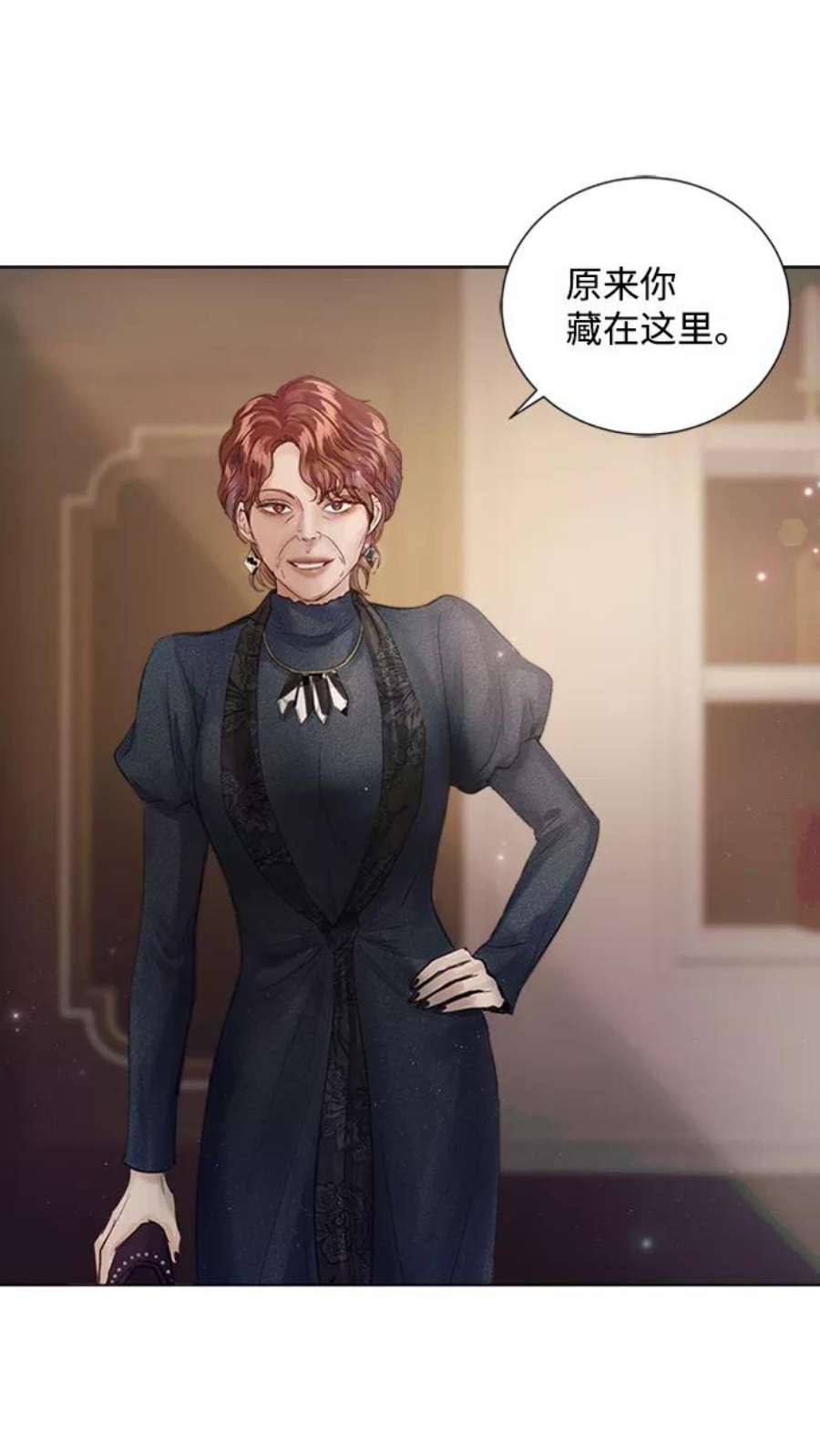 一定要Happy Ending70话