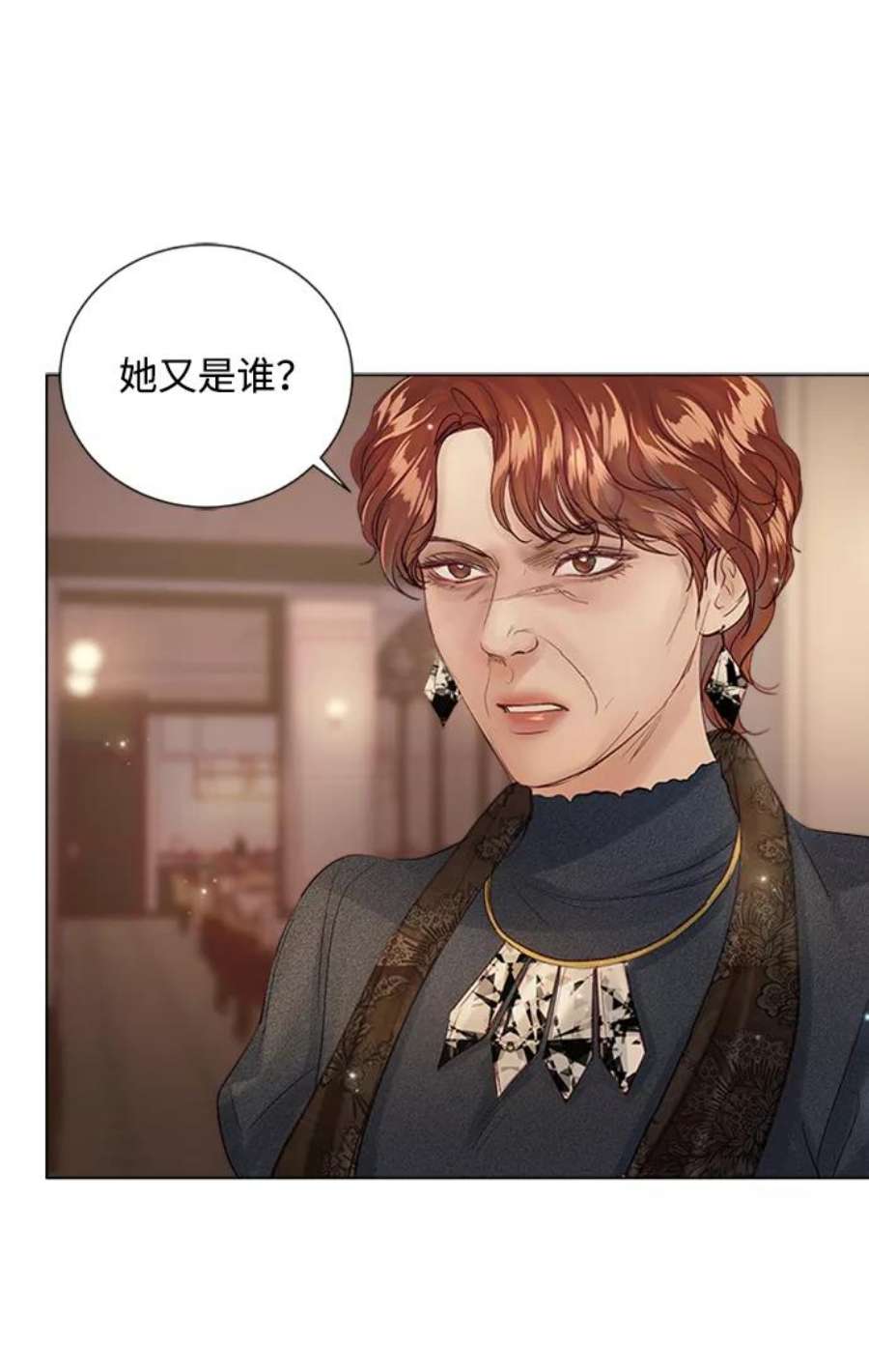 一定要Happy Ending70话
