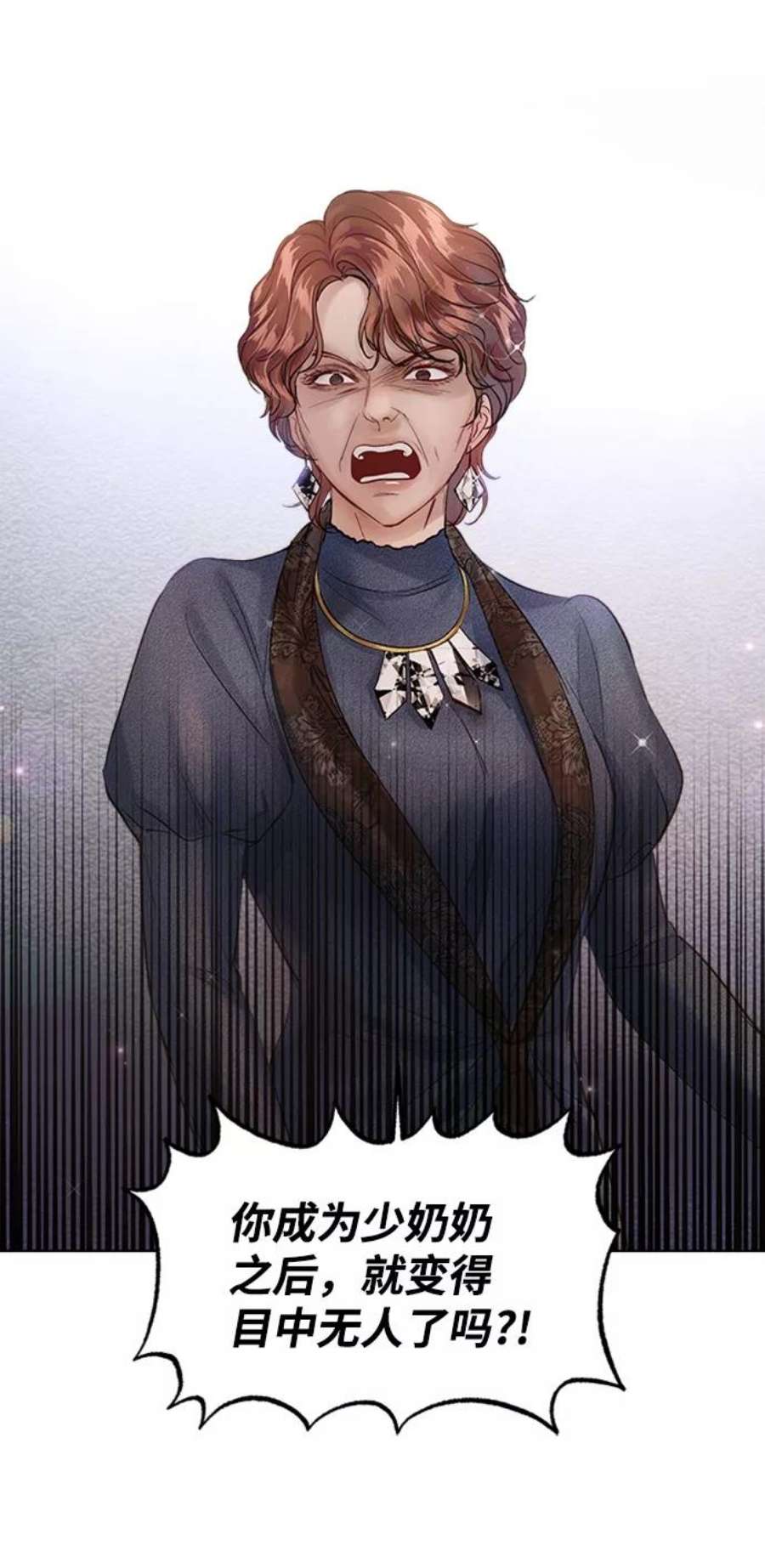 一定要Happy Ending70话