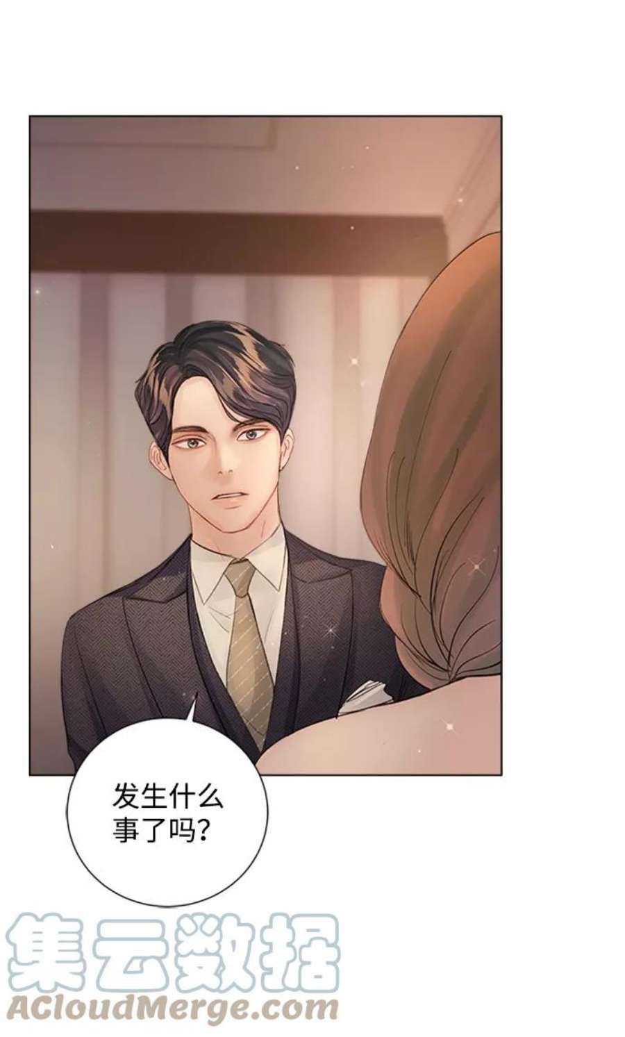一定要Happy Ending71话