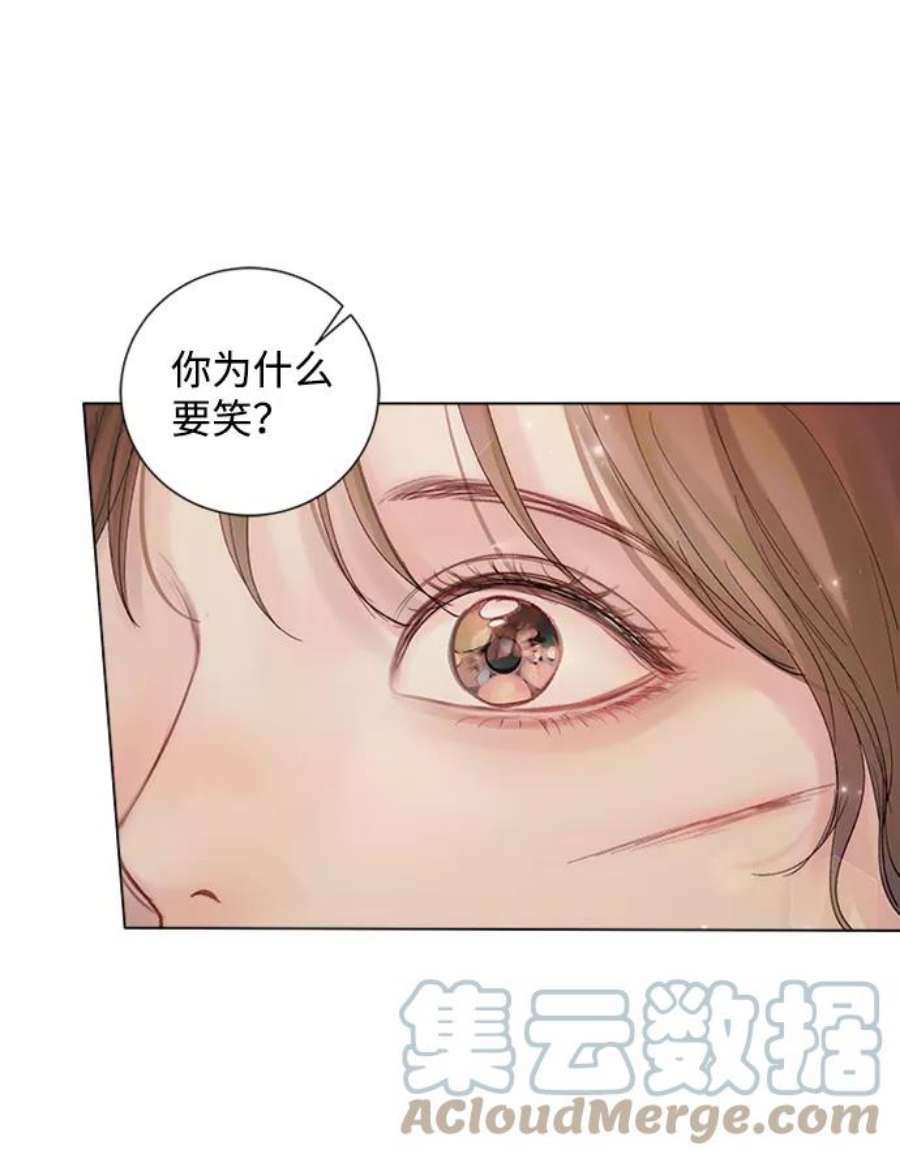 一定要Happy Ending71话