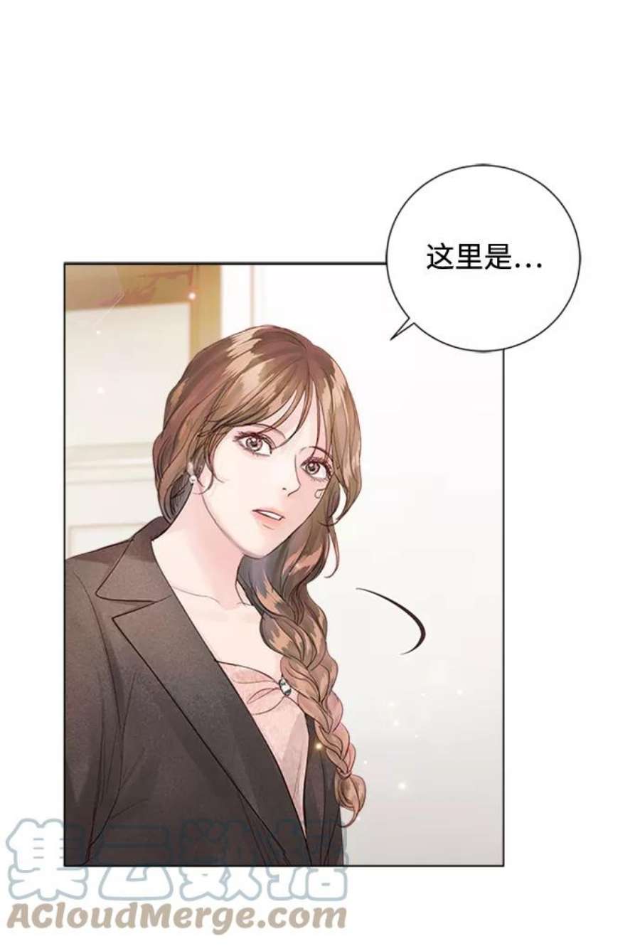 一定要Happy Ending71话
