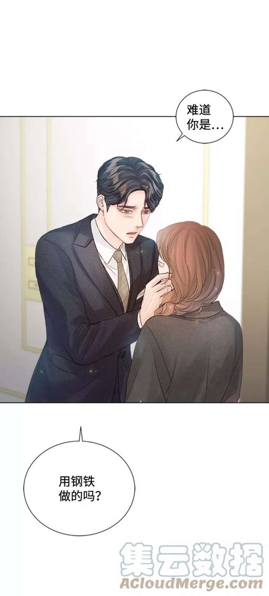 一定要Happy Ending72话