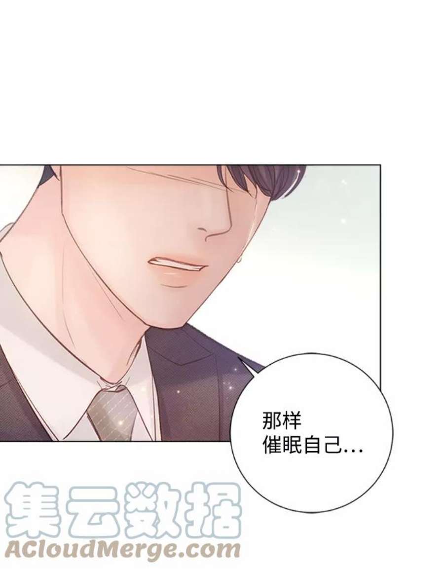 一定要Happy Ending72话