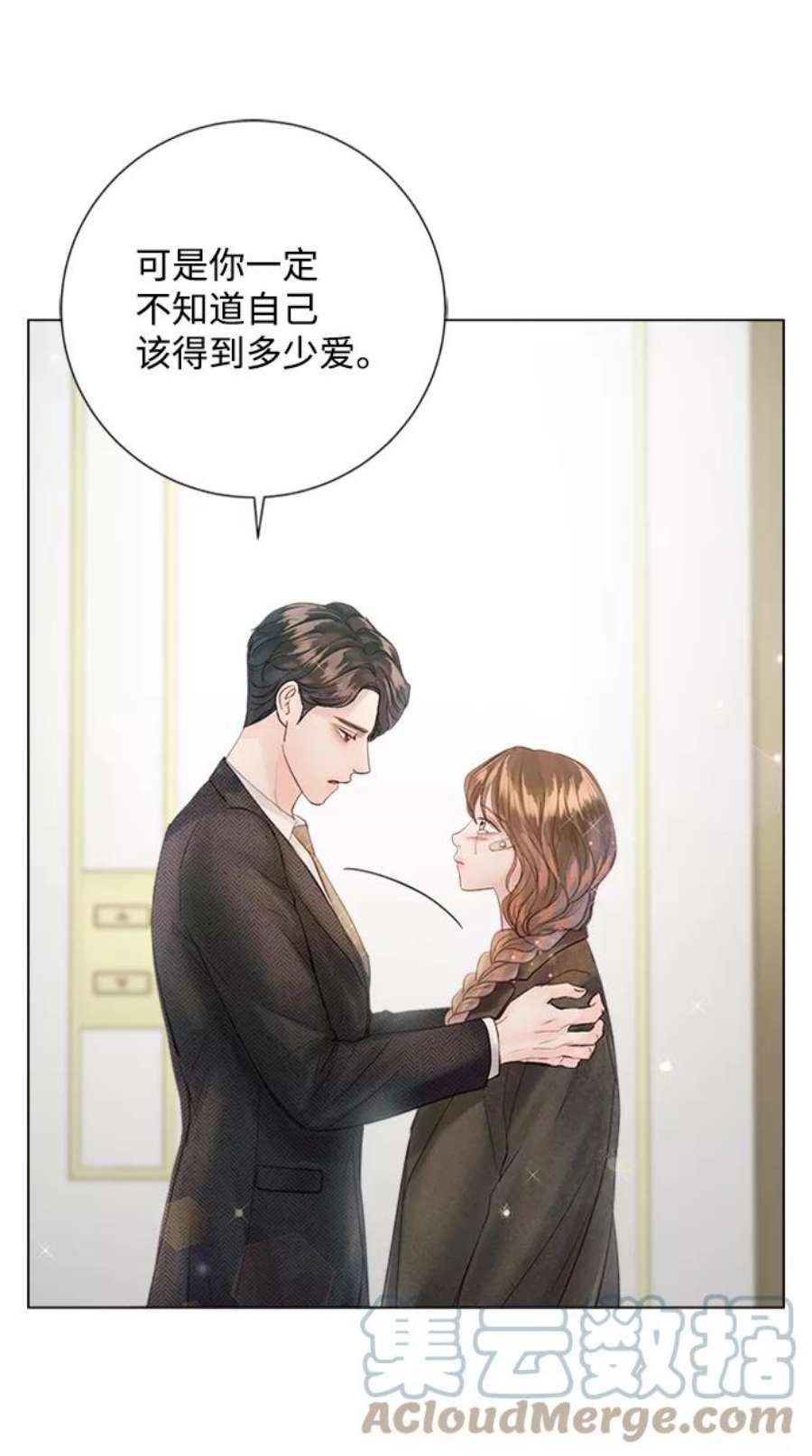 一定要Happy Ending72话