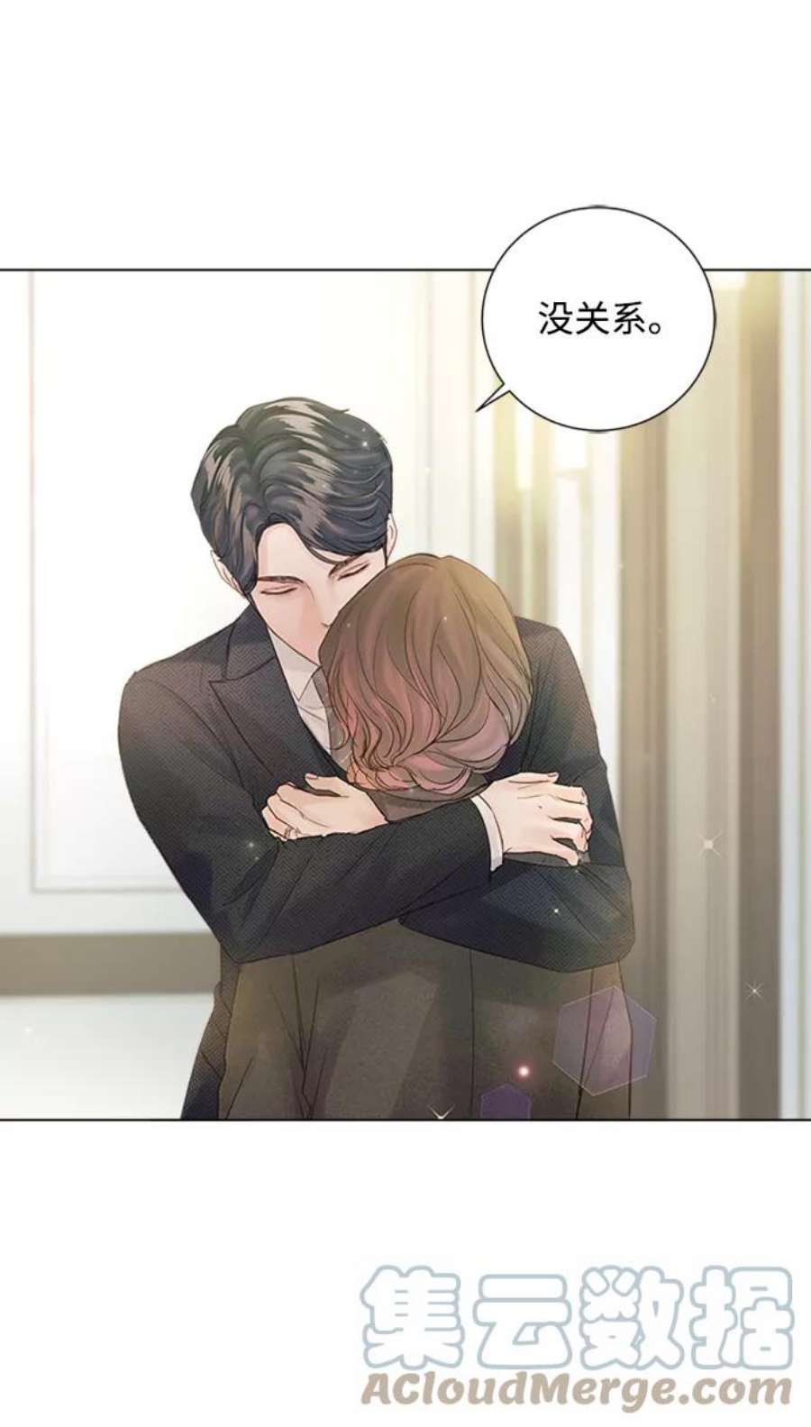 一定要Happy Ending72话