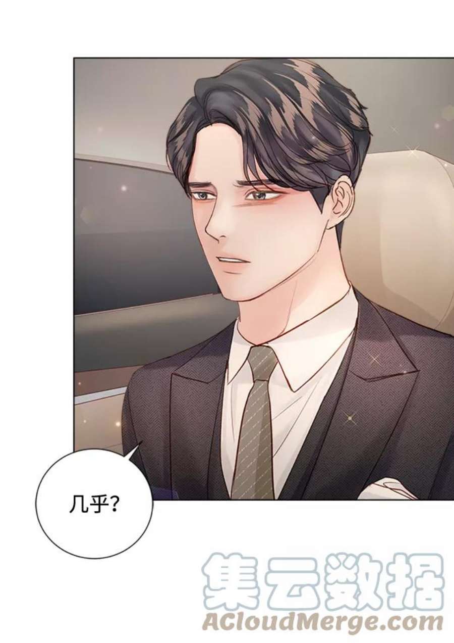 一定要Happy Ending72话
