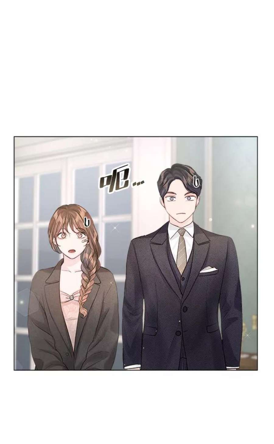 一定要Happy Ending73话