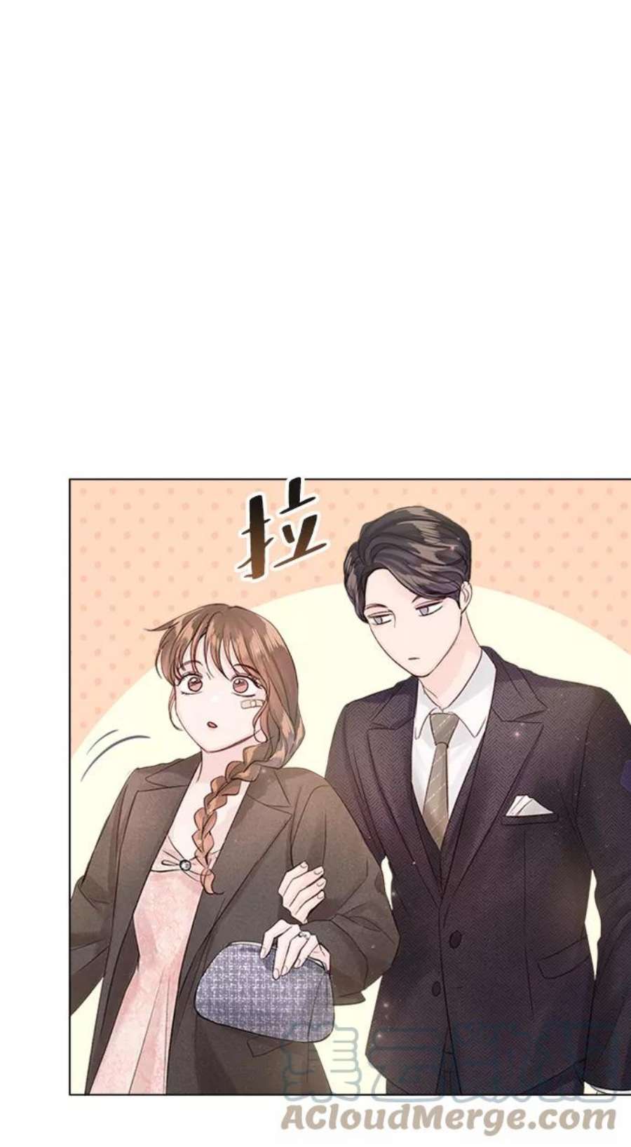 一定要Happy Ending73话