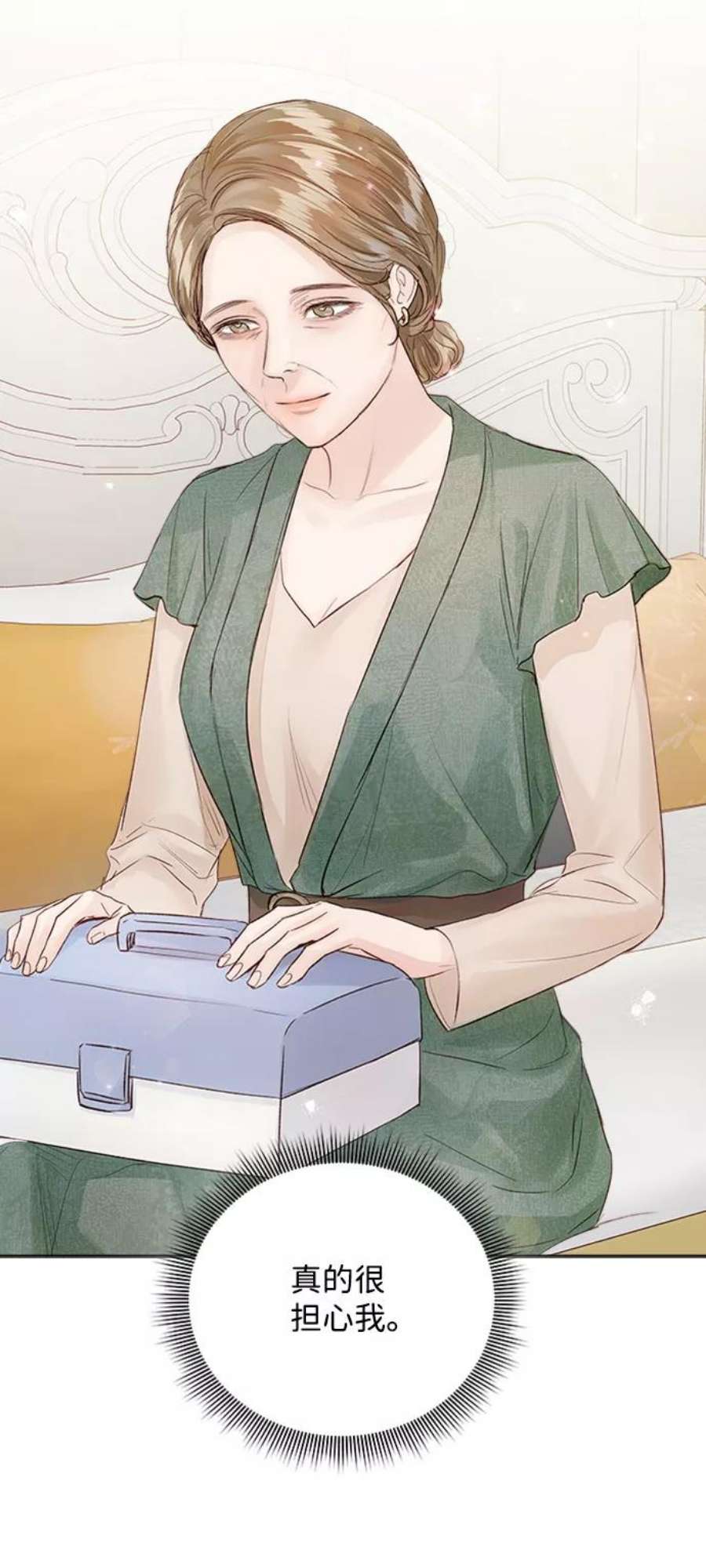 一定要Happy Ending73话