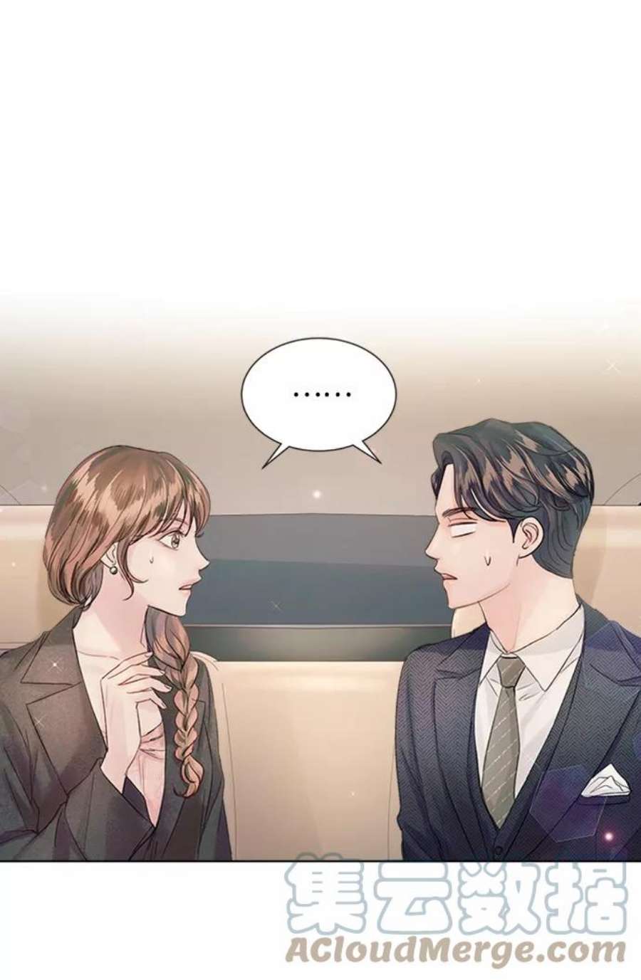 一定要Happy Ending73话