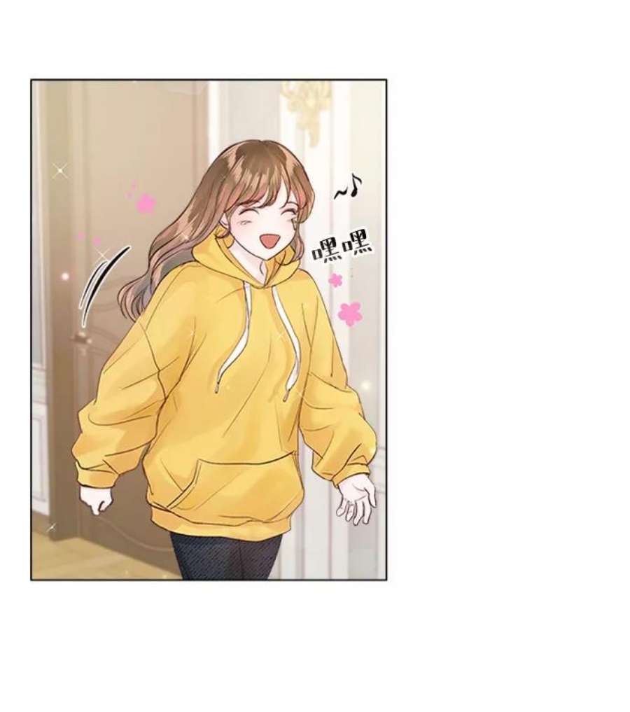 一定要Happy Ending73话
