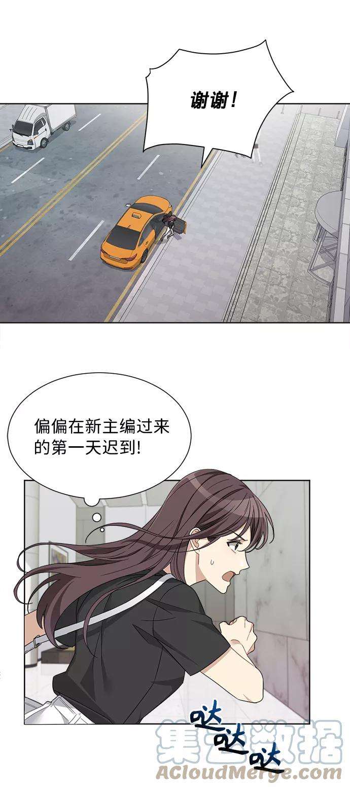 The Runway1话