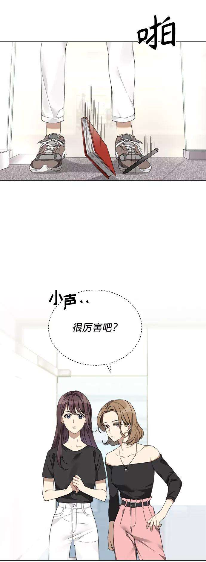 The Runway1话