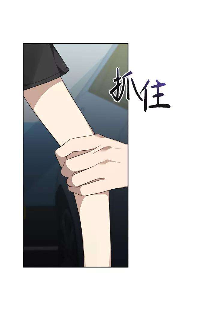 The Runway2话